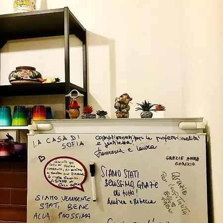 게스트하우스 Casa Sofia