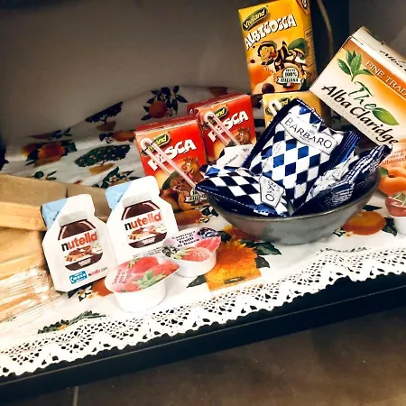 게스트하우스 Casa Sofia 4*